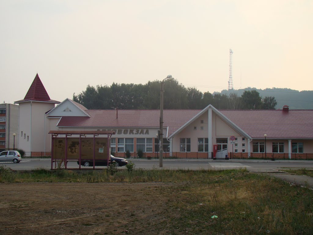 Автовокзал, Учалы