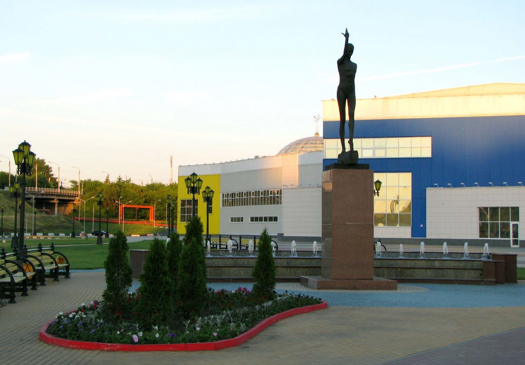 Монумент Светланы Хоркиной, Белгород