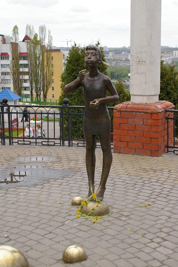Памятник "Мечты" / Monument "Dreams" (09/05/2007), Белгород
