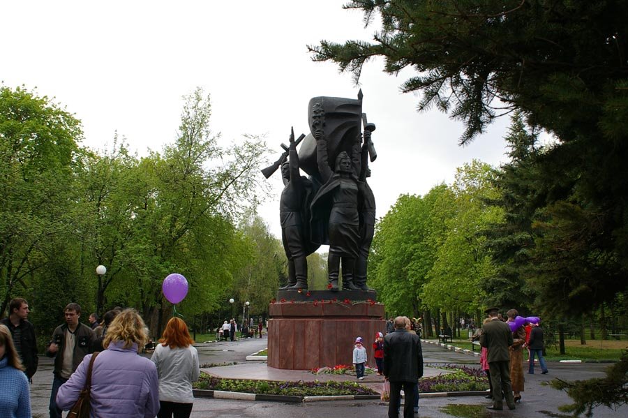 Памятник "Победа в Отечественной войне" / Monument Victory of the Great Patriotic War (09/05/2007), Белгород
