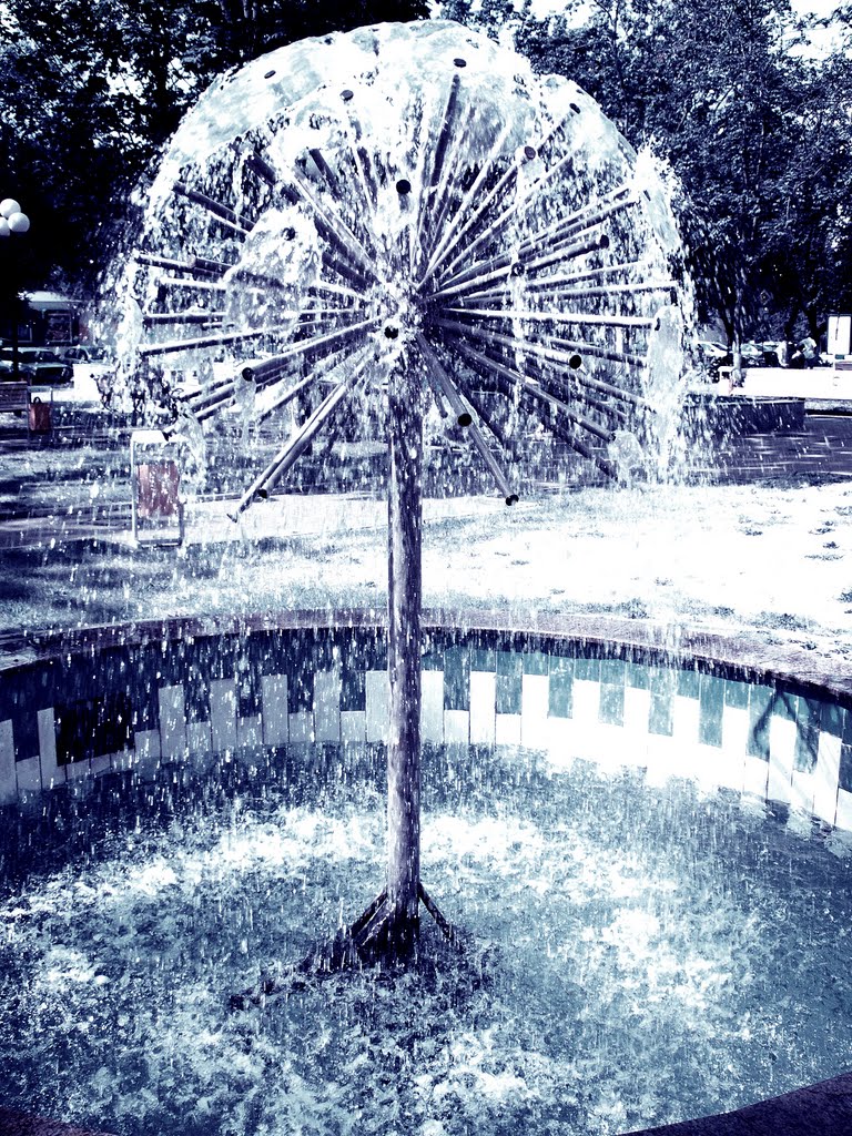 ⛲ Монохромный фонтан ⛲, Белгород