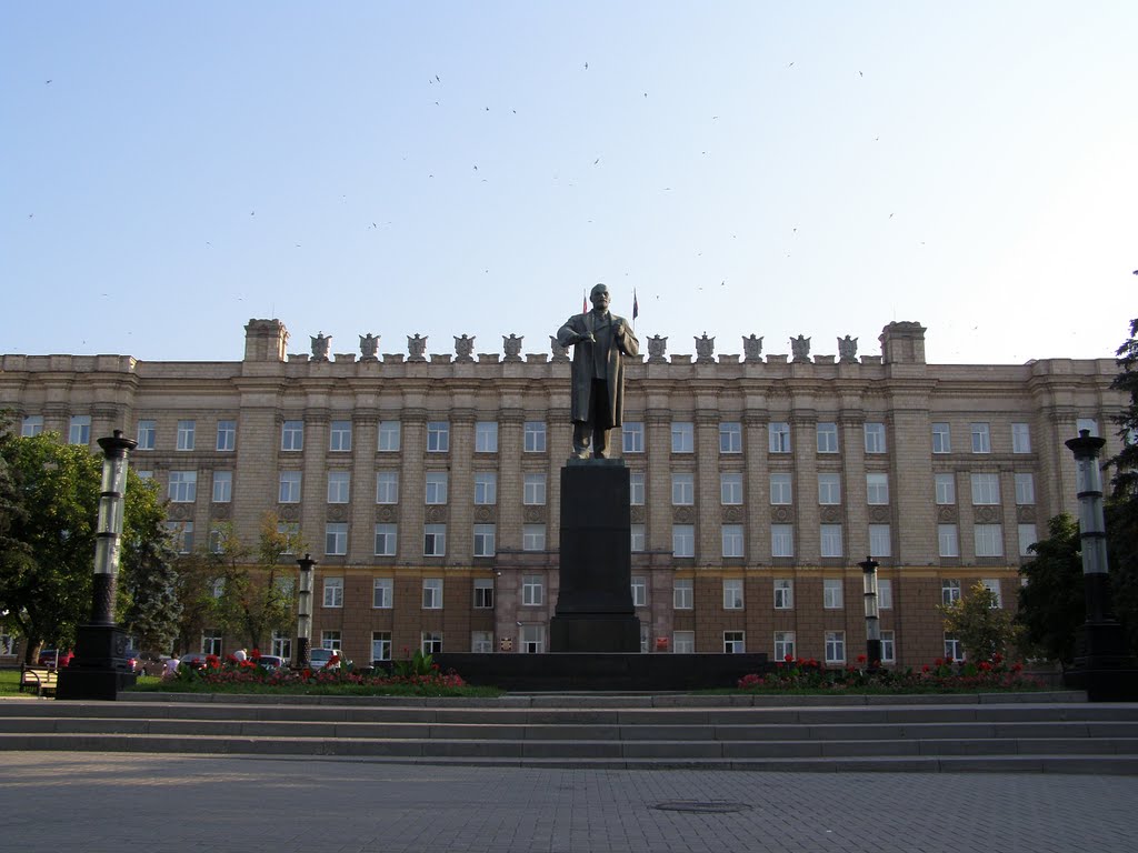 В.И.Ленин в Белгороде, Белгород