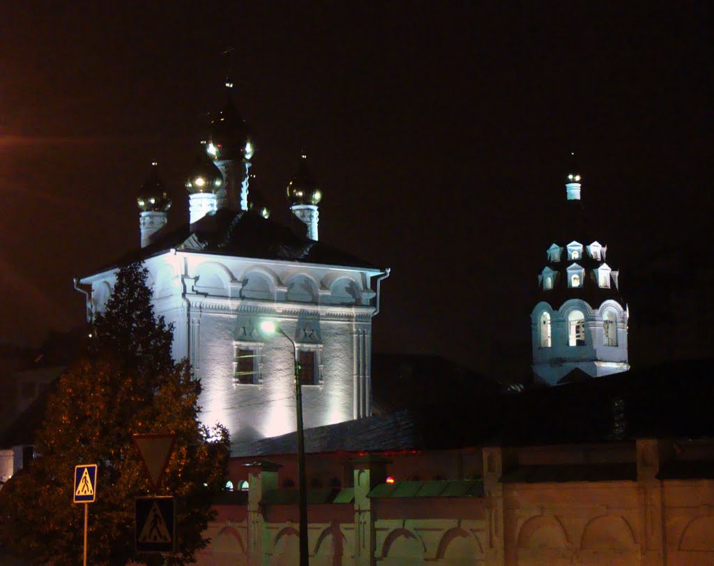 Белгород. Церкви Марфо-Мариинского монастыря., Белгород