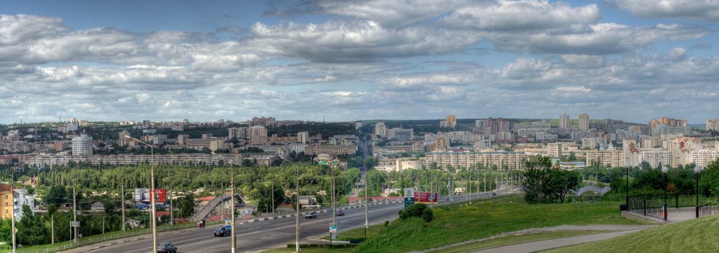 Панорама, Белгород