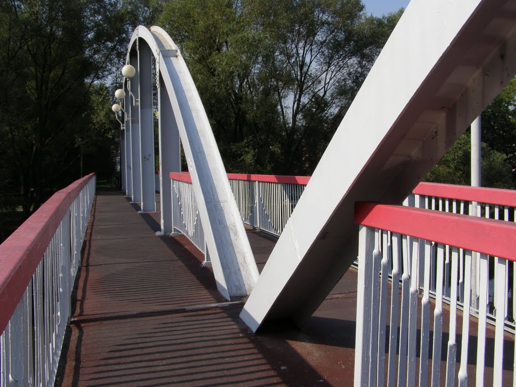 "Мост Любви", Белгород