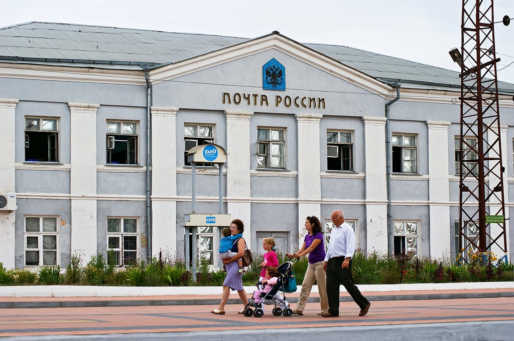 Belgorod, Railroad Station - Белгород, ж/д вокзал, Белгород