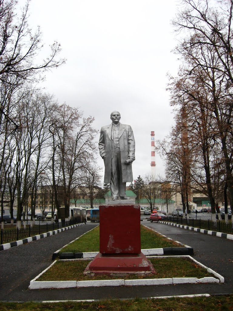 Ленин в сквере у завода "Энергомаш", Белгород