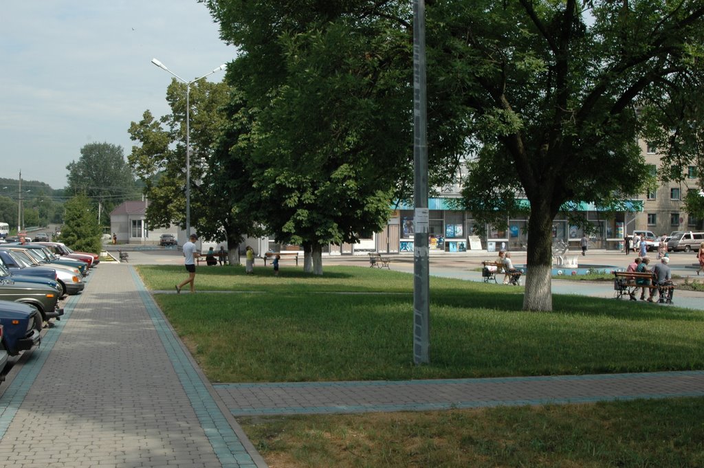 Borisovka_center, Борисовка
