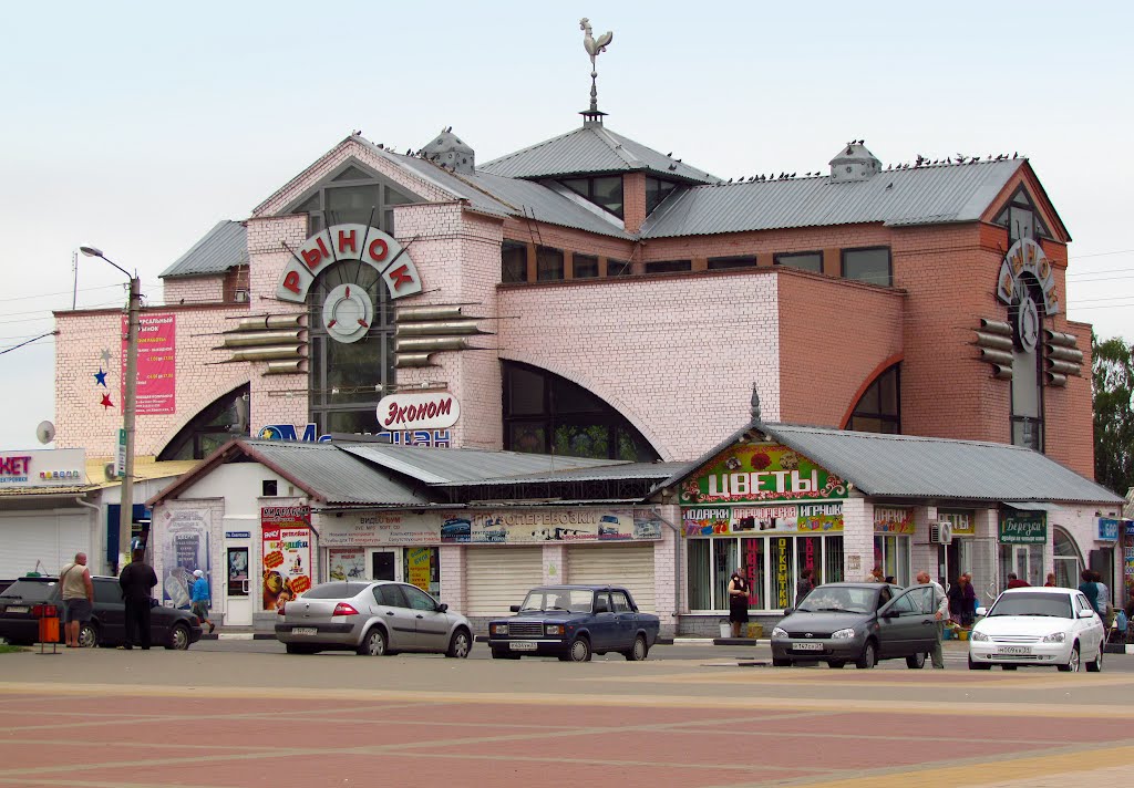 Борисовка. Рынок. 17 июня 2012., Борисовка