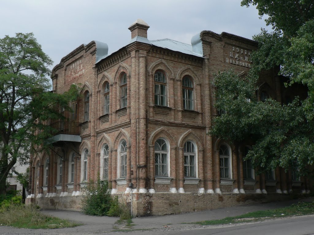 Дом Олейниковых, Валуйки