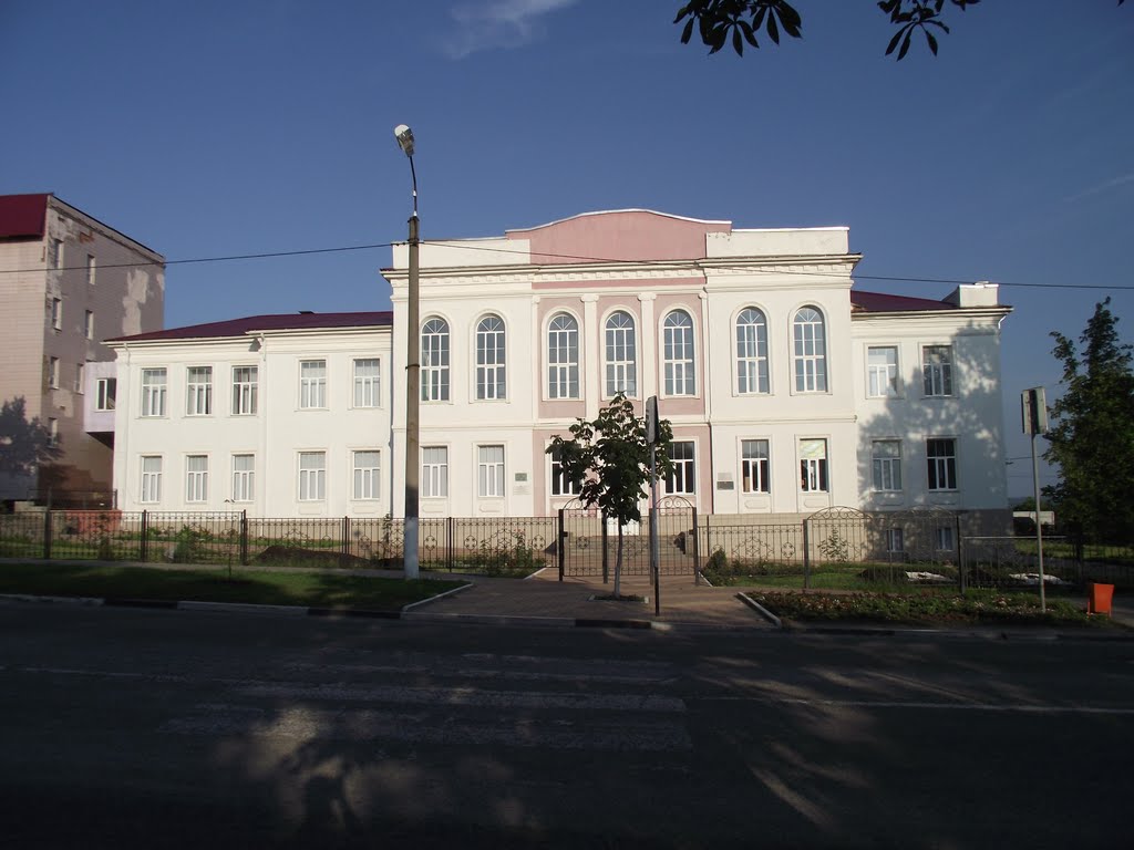 Средняя школа №1, Валуйки