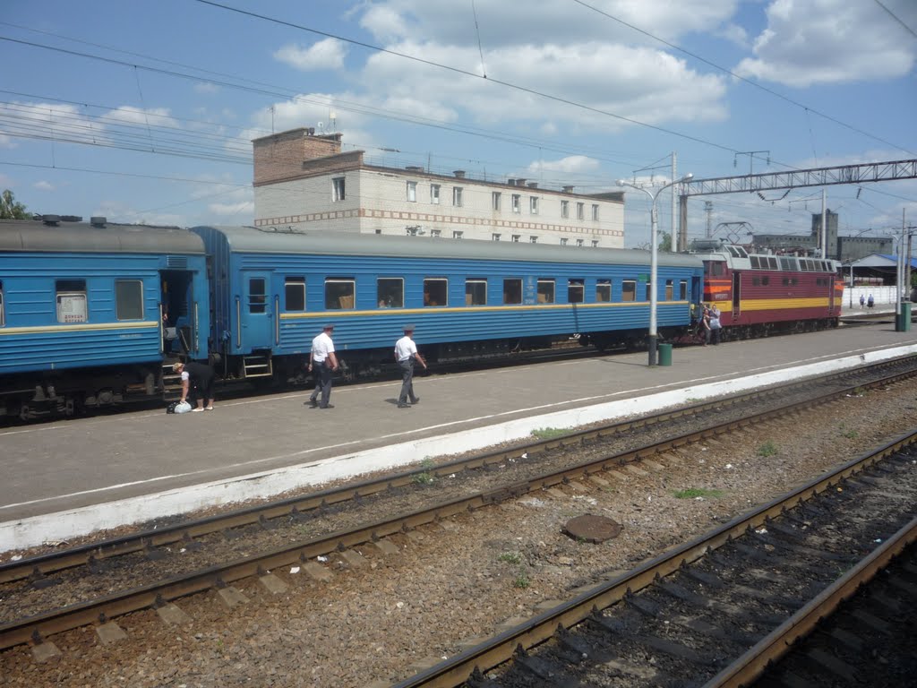 Поезд Москва-Донецк в Валуйках, Валуйки