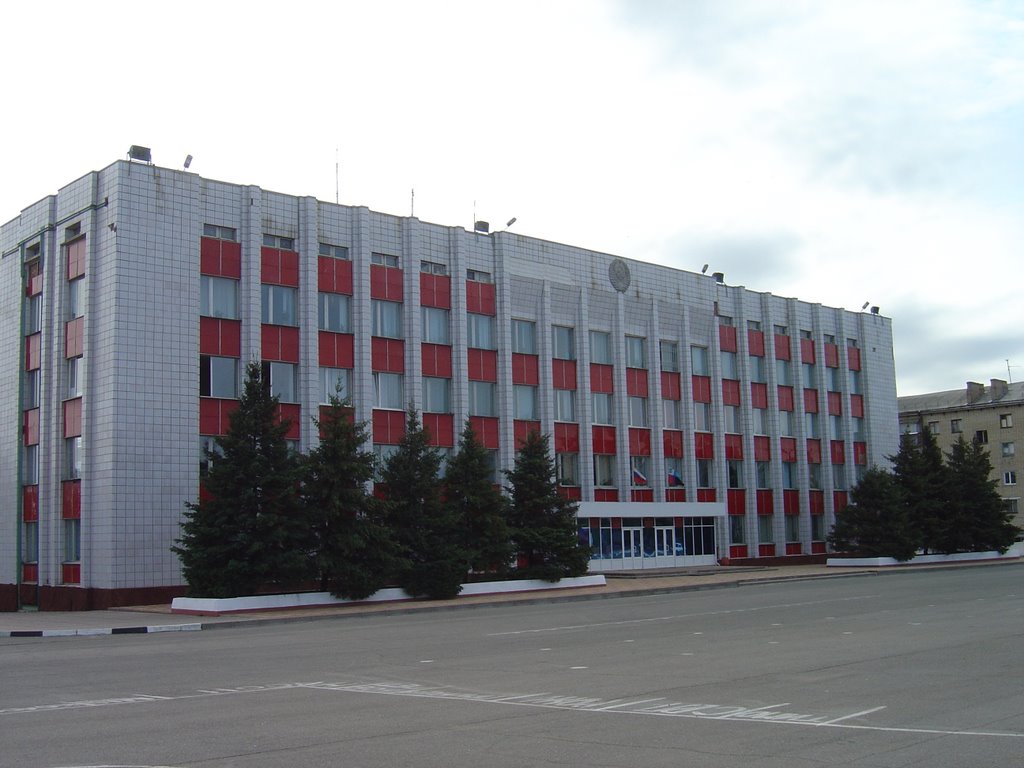 Здание Администрации Валуйского района, Валуйки