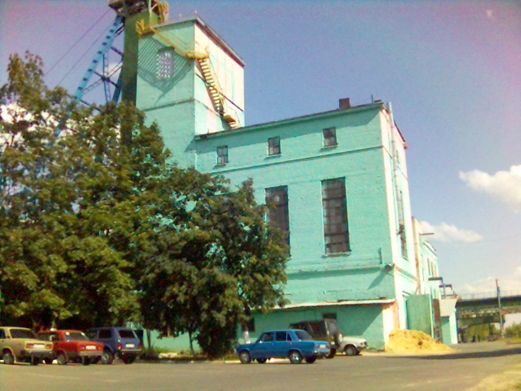 Дробильно-обогатительная фабрика (Участок №1), Губкин