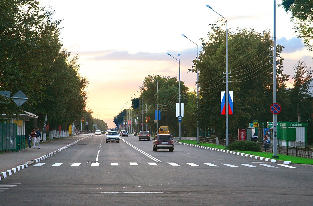 Улица Комсомольская, Губкин