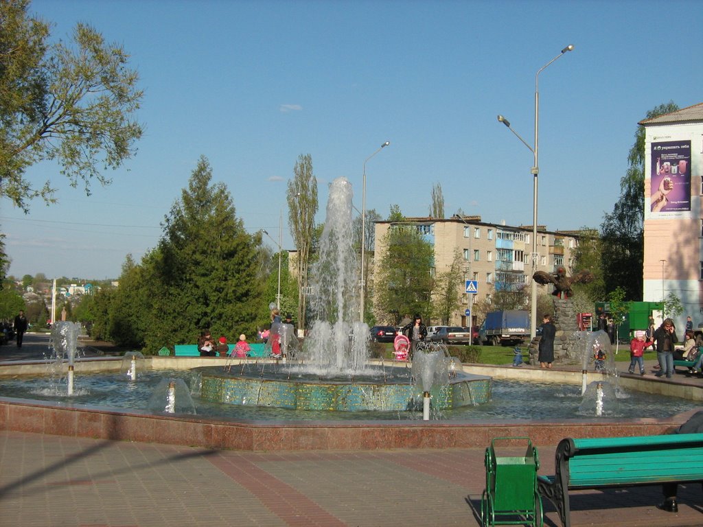 Губкин   -фонтан, Губкин