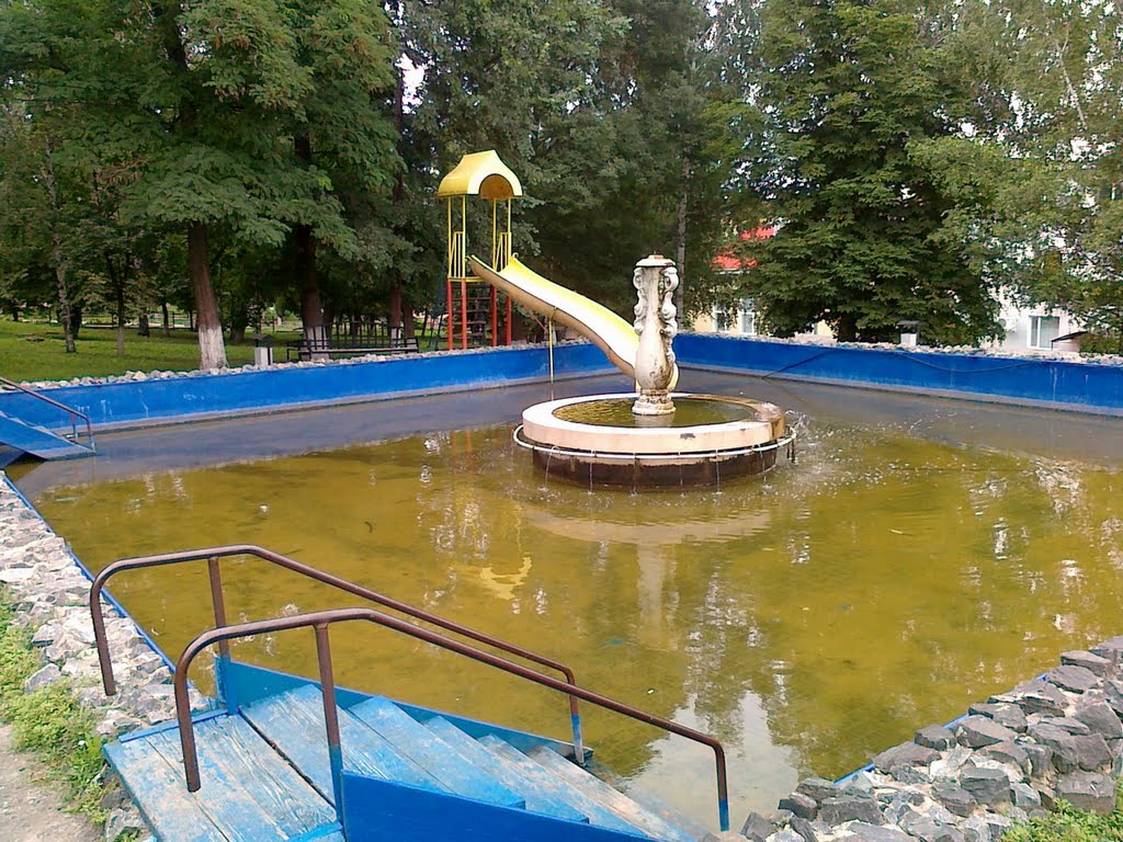 Бассейн в Детском городке, Короча