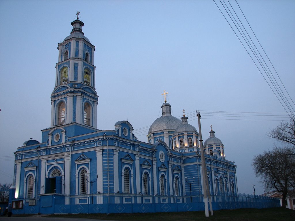 Cathedral in twilight, Короча