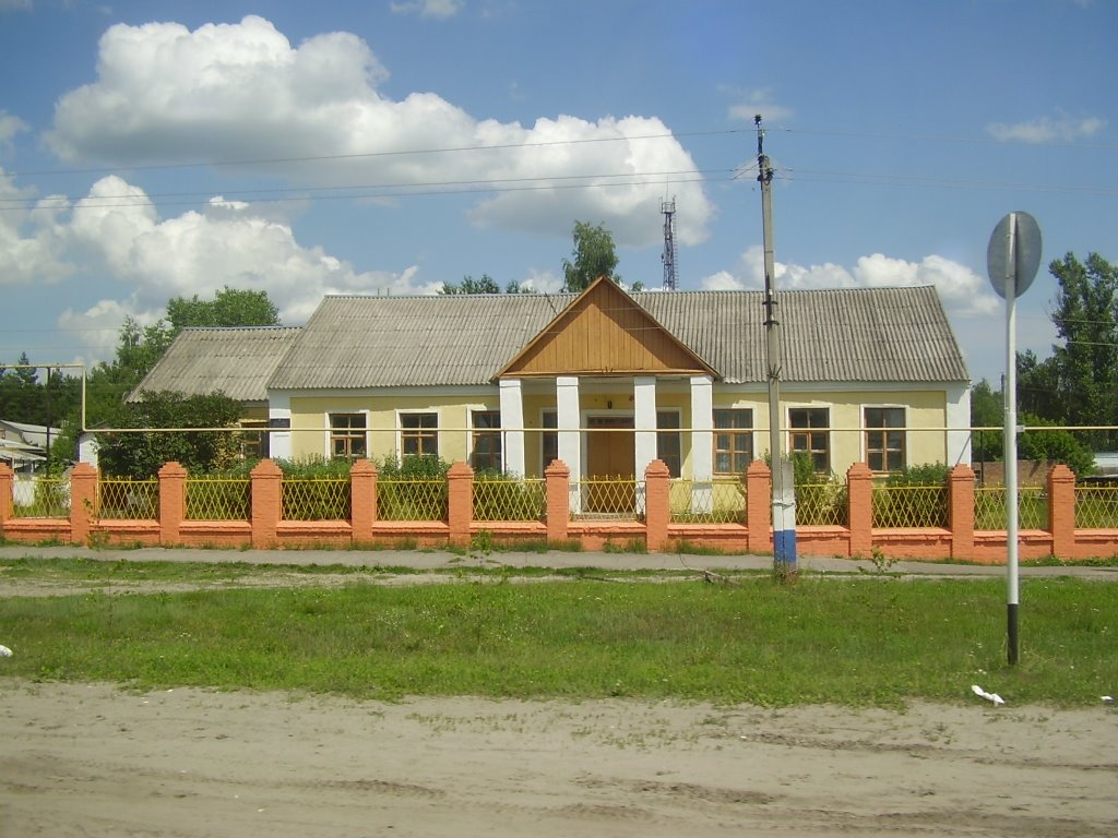 Новы Оскол -Novyy Oskol (Russia), Новый Оскол