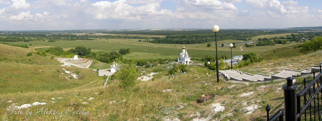 Панорама Холковского монастыря, Новый Оскол