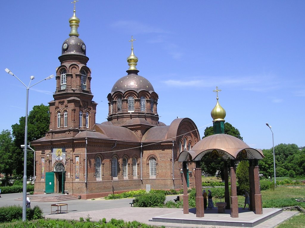 Church, Старый Оскол