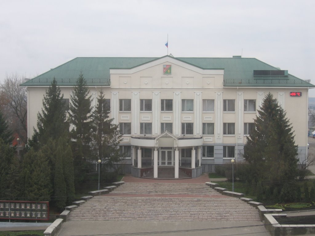 Здание администрации, Старый Оскол