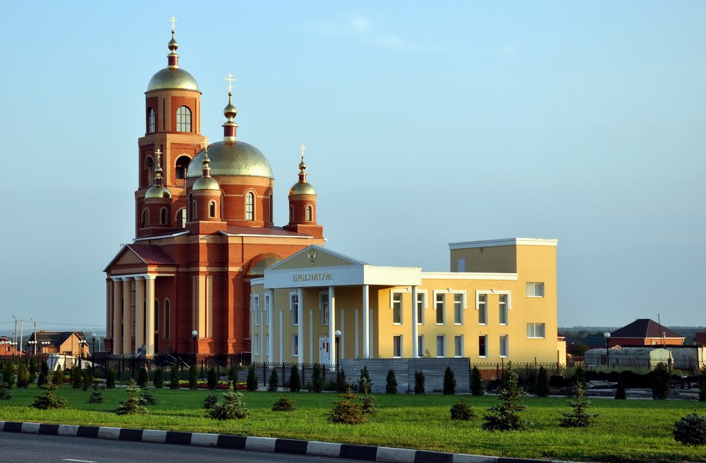 Город строитель фото Город строитель фото