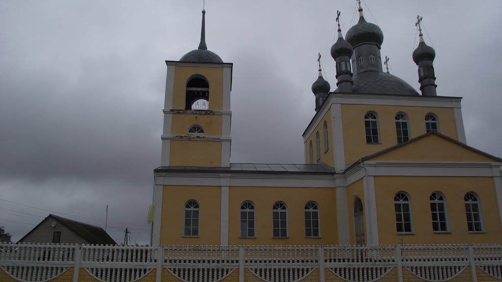 Белая Березка Церковь, Белая Березка