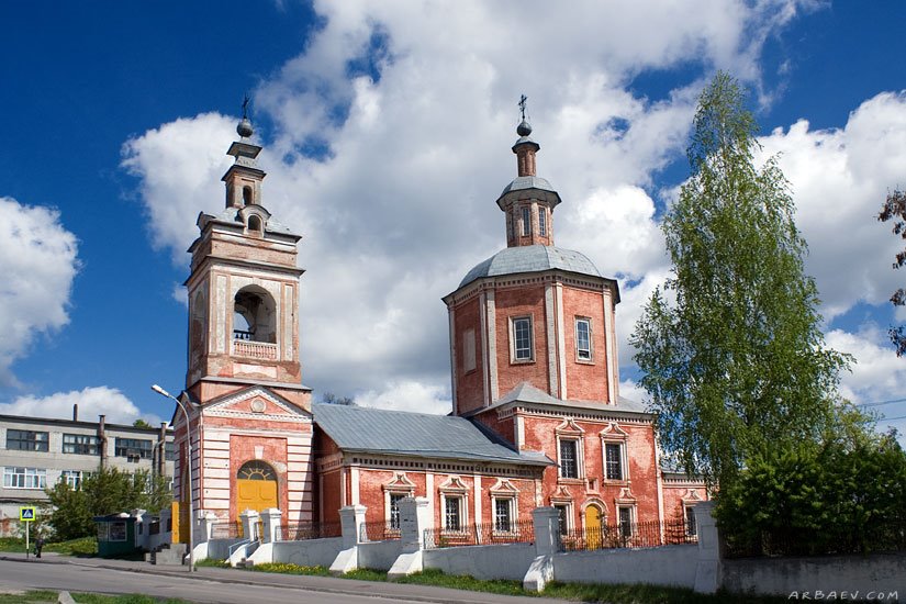 Церковь Горне-Никольская, Брянск