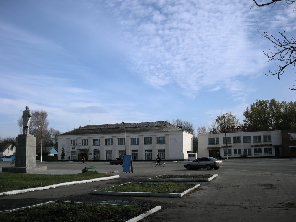 Брянская область районы фото Брянская область районы фото