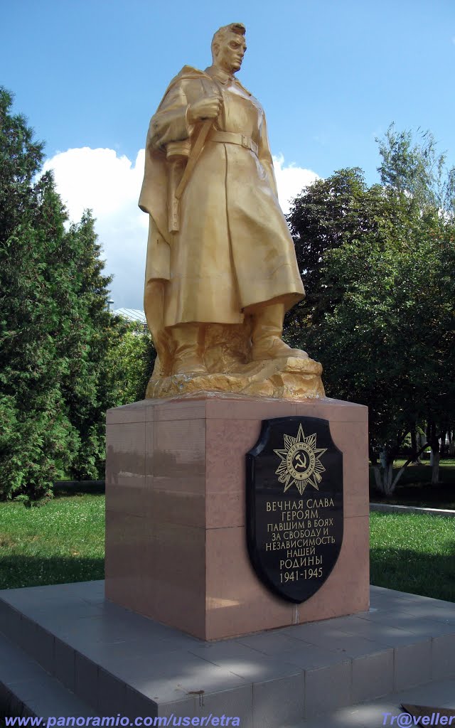 Памятник павшим воинам, Жуковка