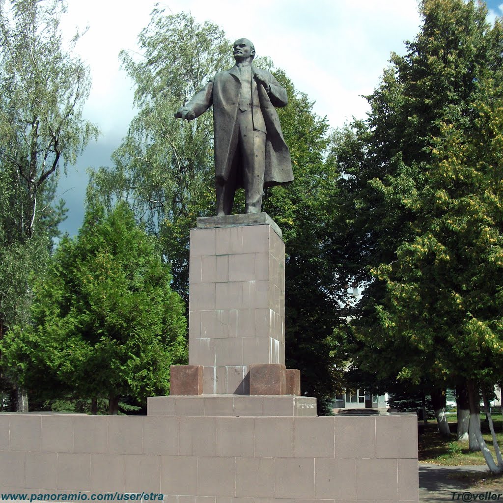 Lenin, Жуковка