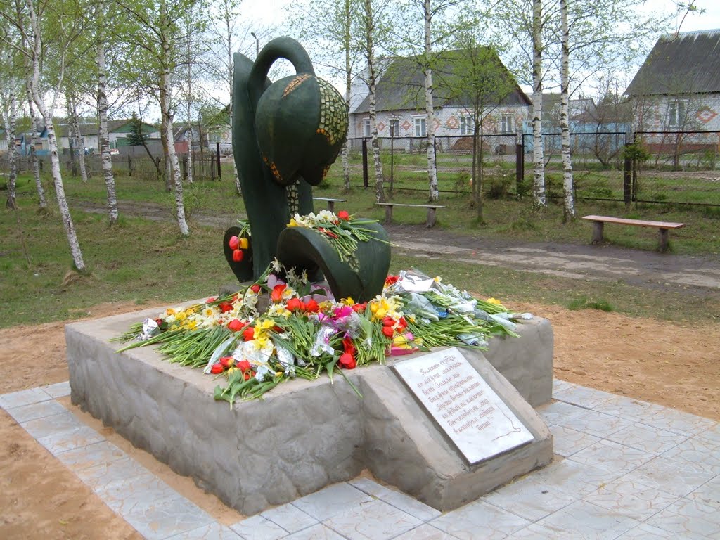 Памятник детям Клетнянского района, погибшим в годы Великой Отечественной войны (http://timos.ucoz.ru/), Клетня
