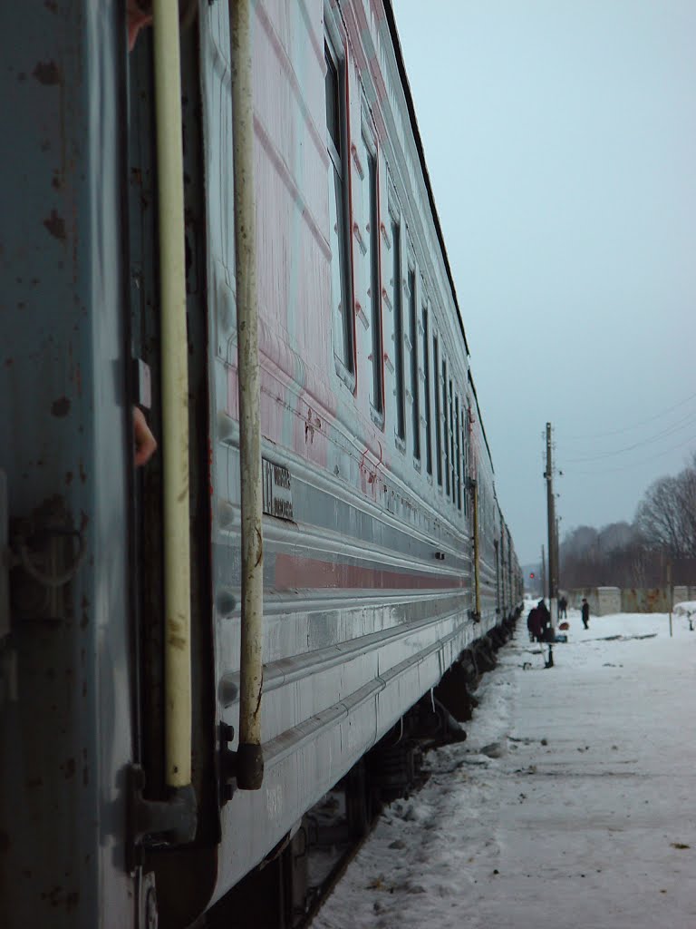 Klimovo Train to Moscow, Климово