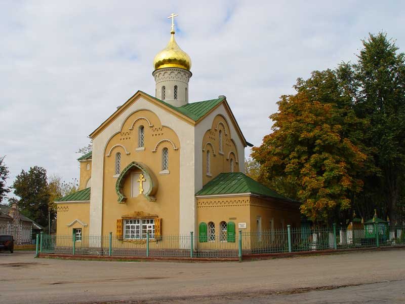 Никольская церковь, Клинцы