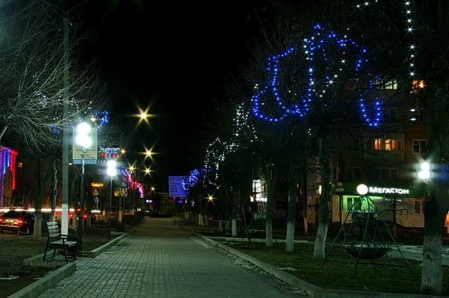 проспект Ленина, Клинцы