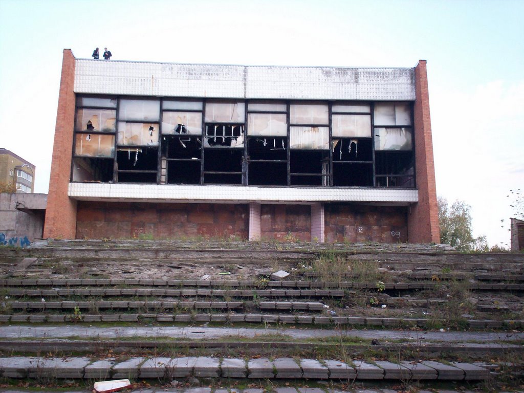 Кинотеатр россия брянск фото Кинотеатр россия брянск фото