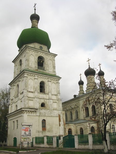 Свято-Троицкий монастырь.Севск, Кокаревка