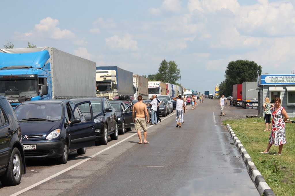 погран переход Россия-Украина / border crossing Russia-Ukraine, Кокаревка