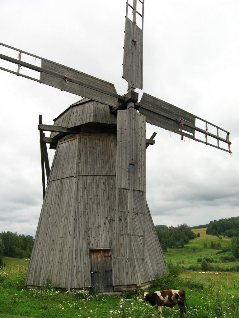 The Mill near Ovstug, Кокаревка