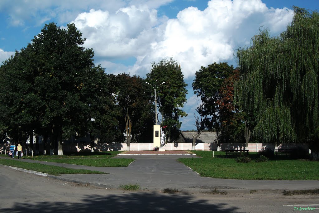 Памятник павшим подпольщикам группы доктора Павла Незымаева 3, Комаричи