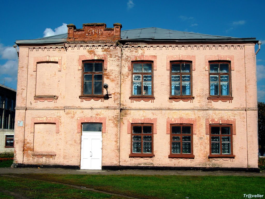 Старое здание школы, Комаричи