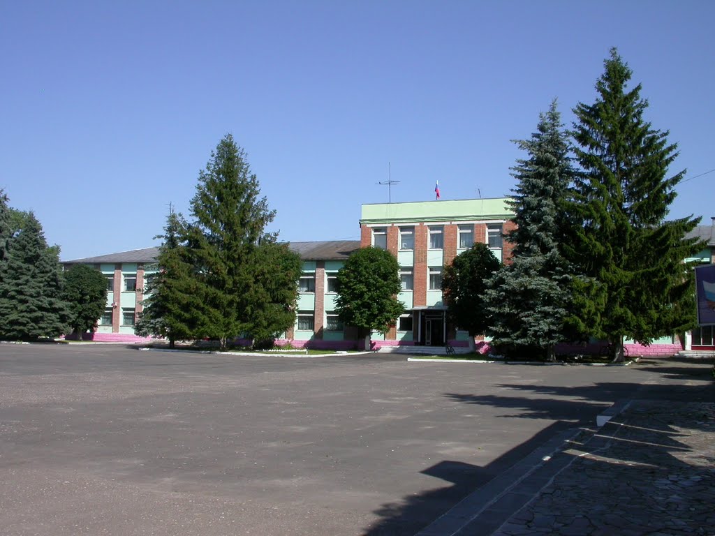 Здание администрации Красногорского района, Красная Гора