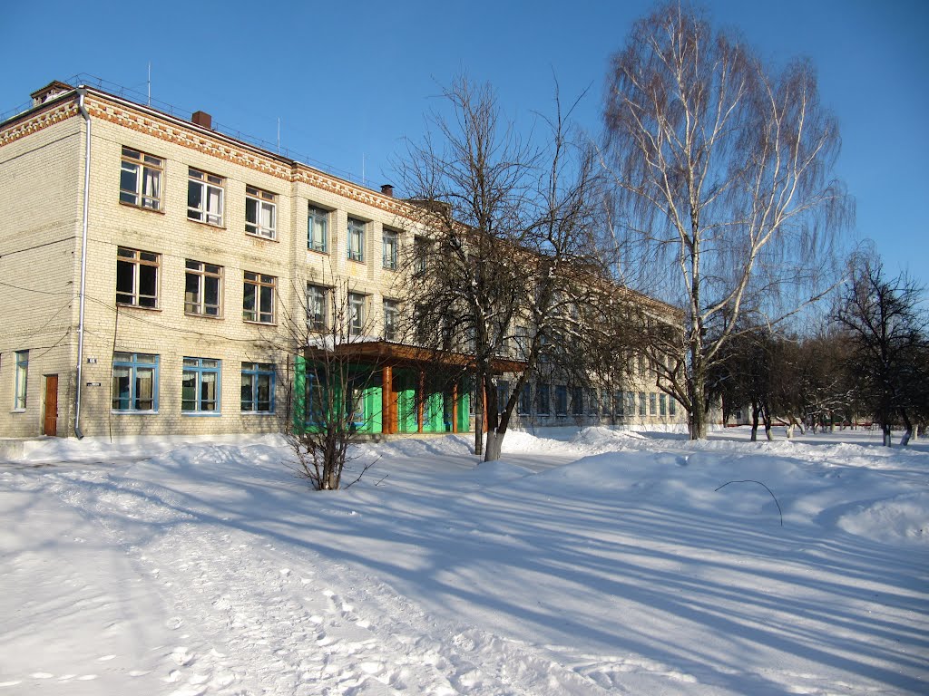 Школа (School), Красная Гора