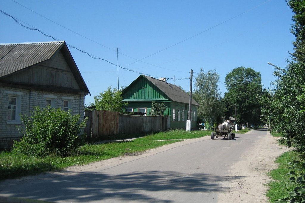 Mglin. Kirov street, Мглин