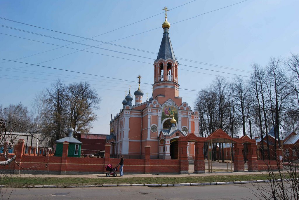 Православная церковь, Новозыбков