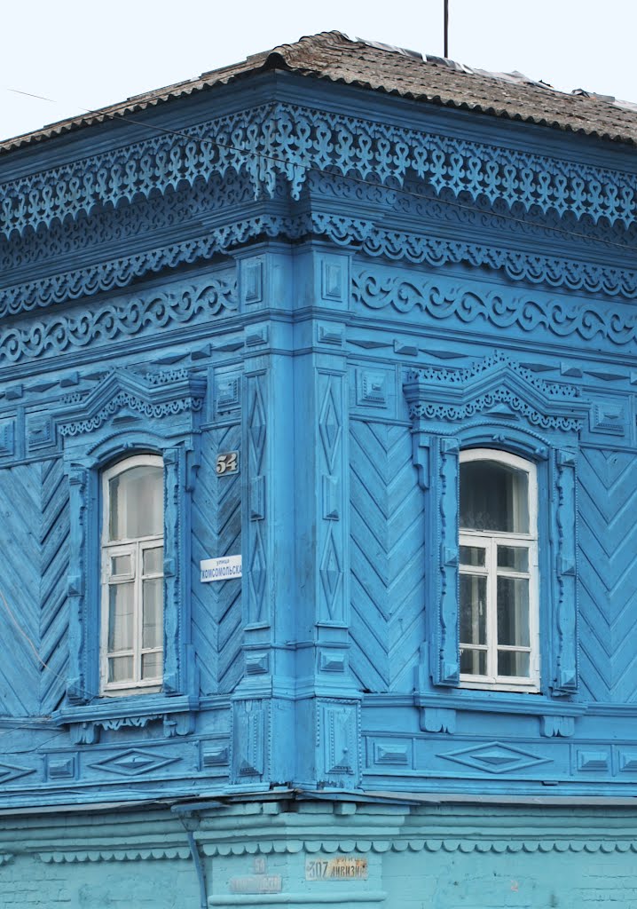 Резьба / Наrmony in blue, Новозыбков