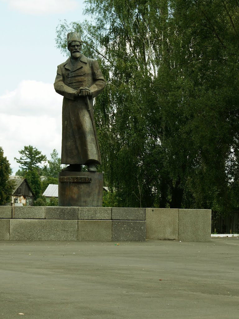 Памятник, Новозыбков
