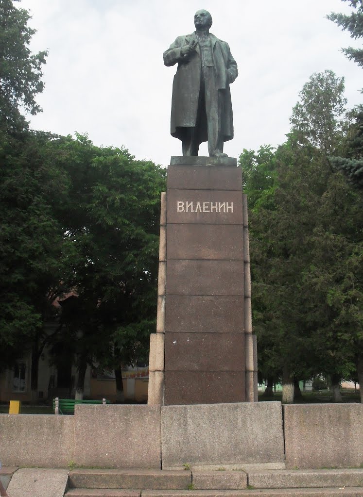 памятник В. И. Ленину, Новозыбков, Новозыбков