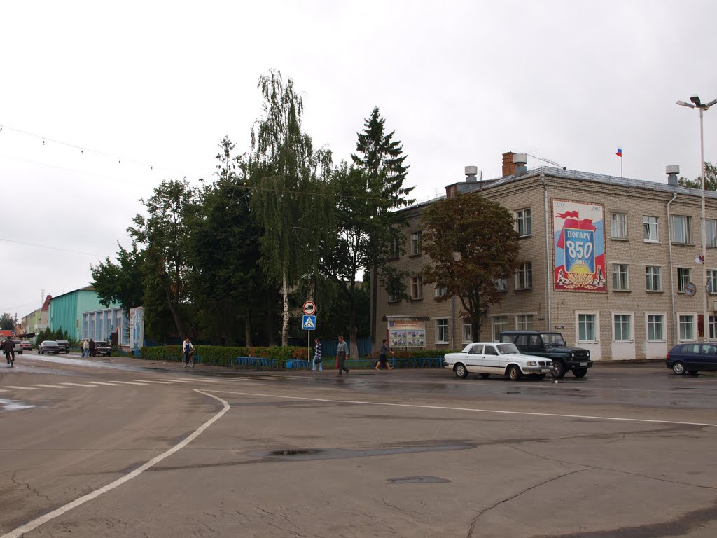 Площадь и улица Октябрьская / The Square and Oktyabrskaya Street, Погар